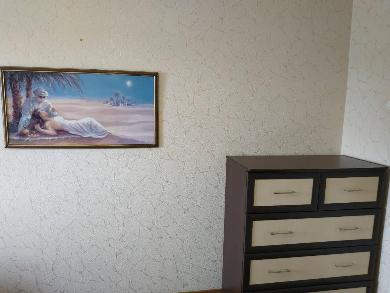 Apartment 2 Rooms Slobozhansky Prospekt Nizhnednepsovsk Exterior foto